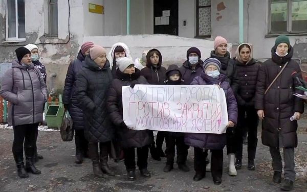 Во Владимирской области муниципальные власти планируют продать здание единственных в городе яслей