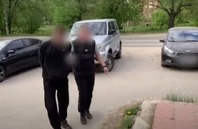 Фото: кадры из скриншота