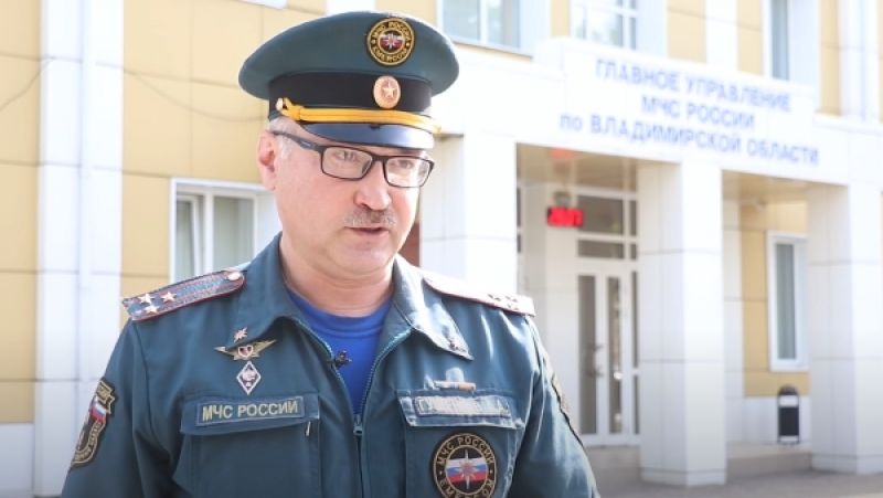 Фото: ГУ МЧС по Владимирской области