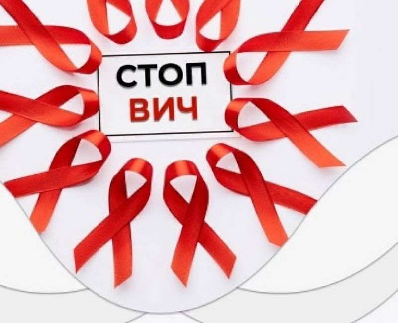 Во Владимирской области выявили более 200 новых случаев заражения ВИЧ ...
