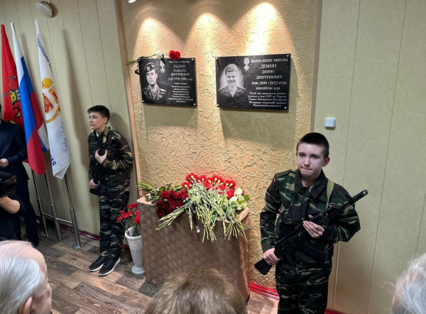 Фото: vk.com/vladimir_adm