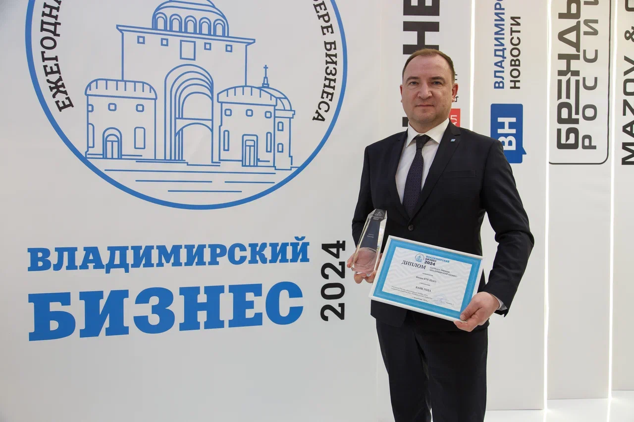 ООО "Региональные новости"