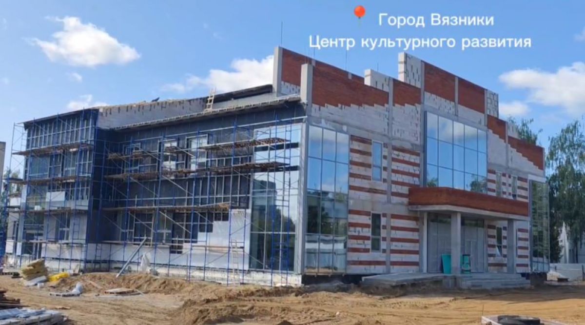 Александр Авдеев