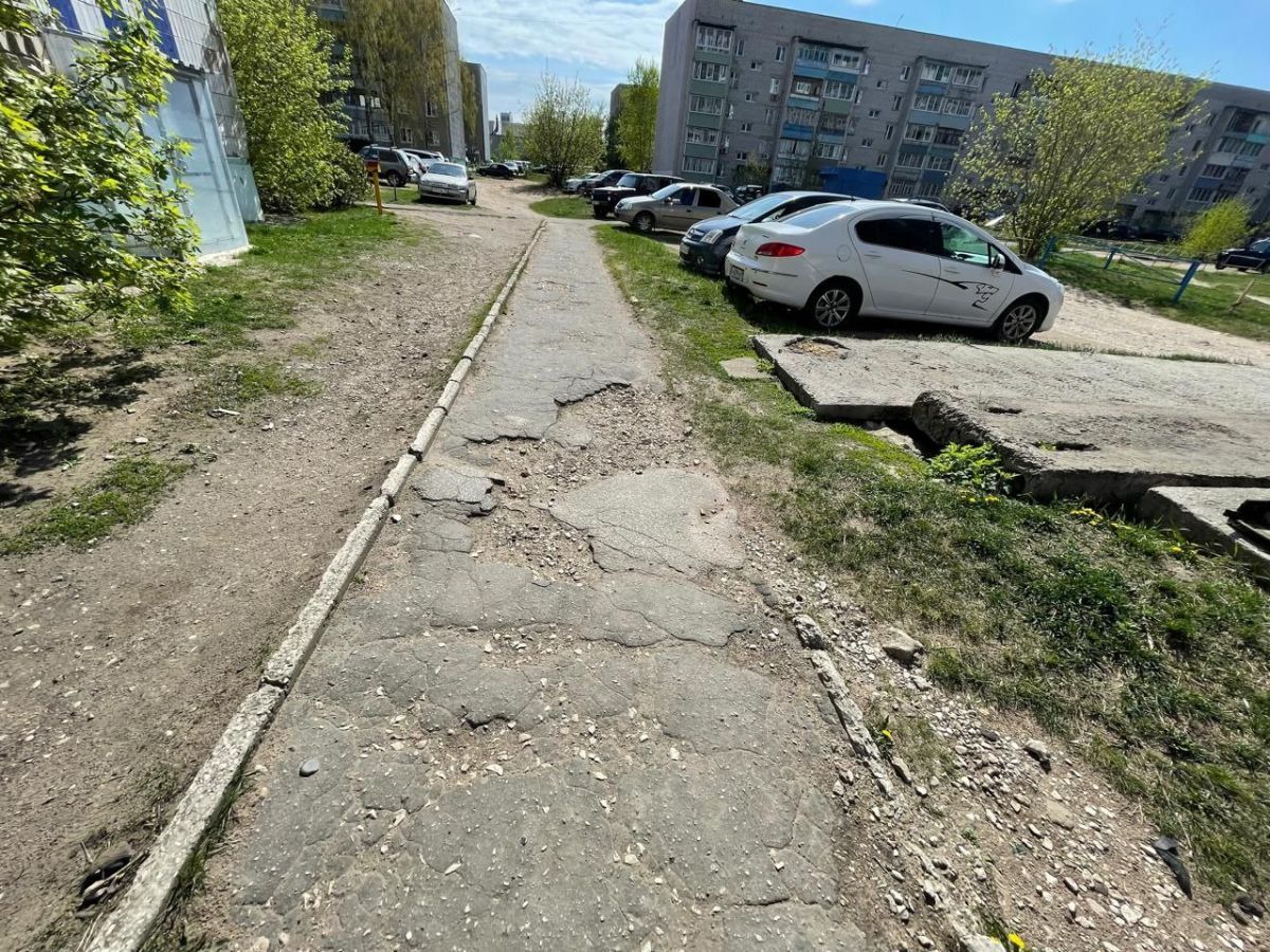 probeluznika3