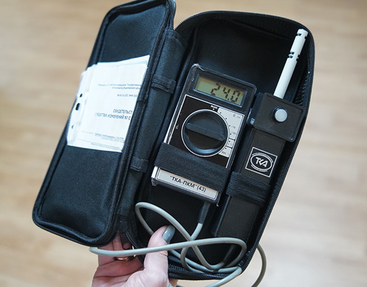 dsc03481probel-probelkopia