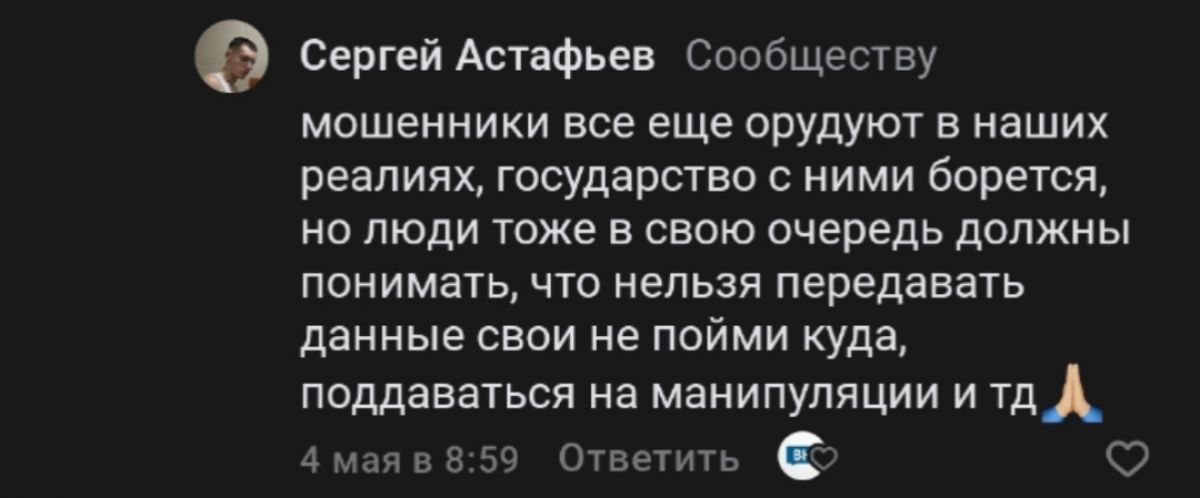 eyhkayjnf8ivayjdwwgat_q6ofaku4iuaekzv8soh81jd_qld_gbysgf4wp8o7mo7ujimf9w_fffyohzqnw6xog2
