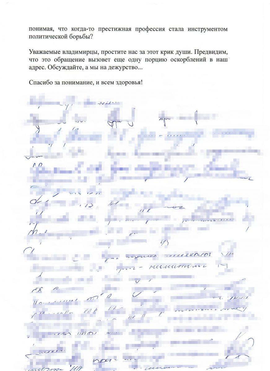 g73rg8mqvu5inacpofiaqyssnhnj9muqst5p-inpowretlcylvwdsgt8cgdvczfh60fm44zang4rs44svhr-agzaprobel1