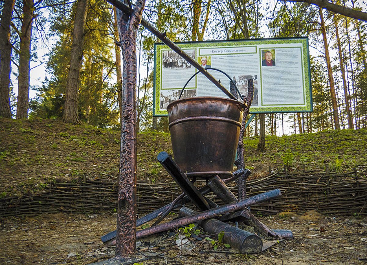 kosmonavtika-6probel1