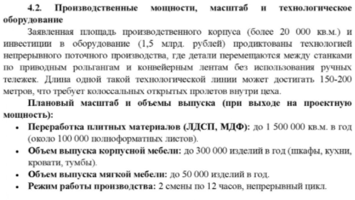 s4c1vbid5-zstjhb5y9djx5q-13igtjfkilhkz_8p7jvazchdl1afxfopkcl6ngvse2dv3tsvrtkoaddnmmzf93gprobel1