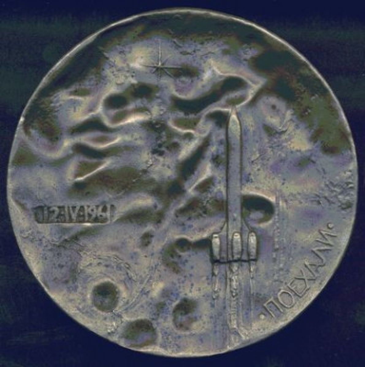 small_item_image2564