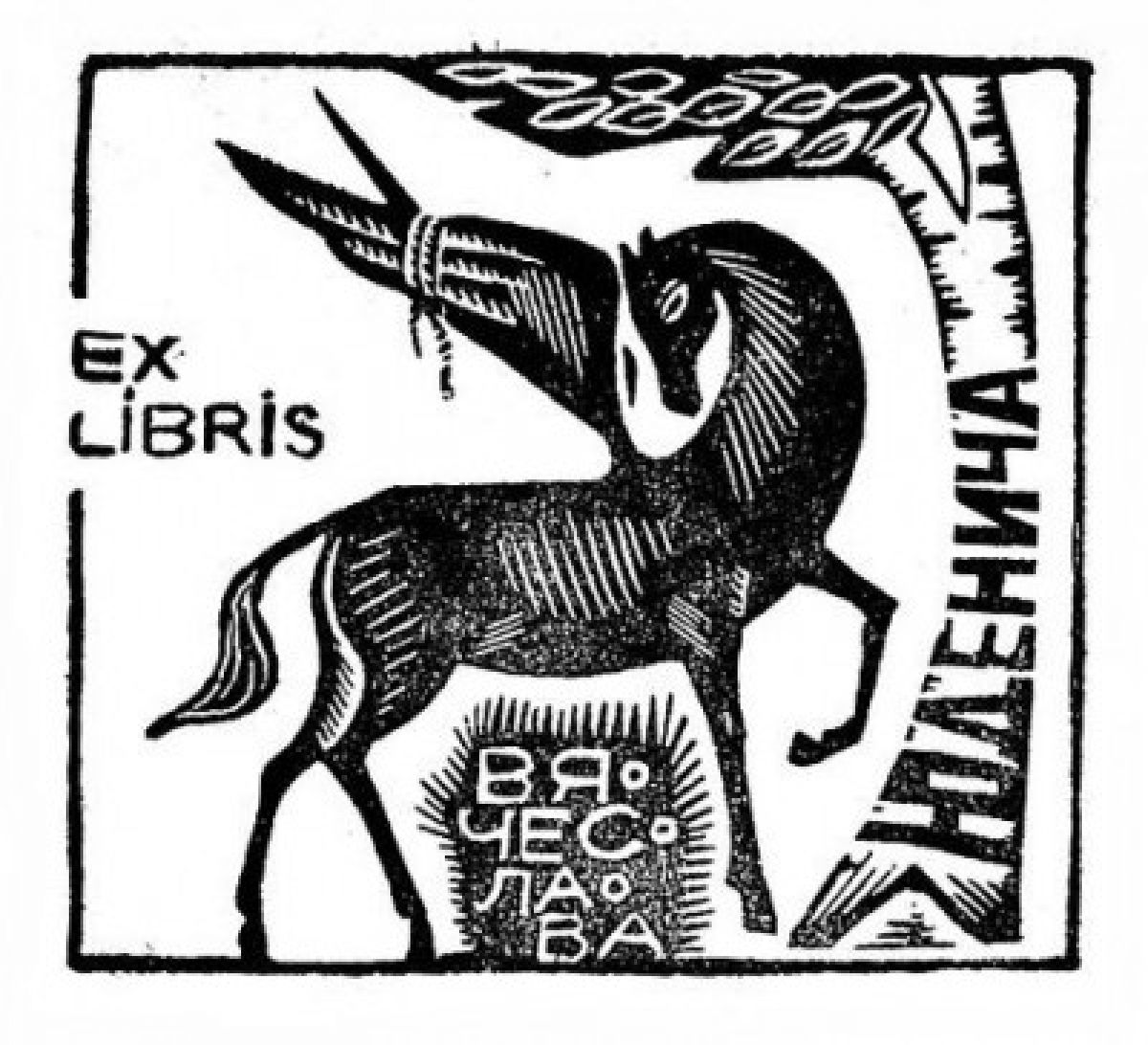 small_item_image2685