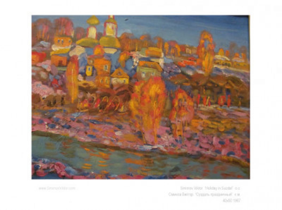 small_item_image3776probel1