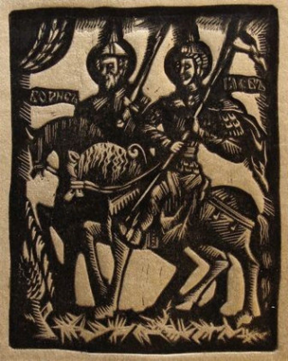 small_item_image3977