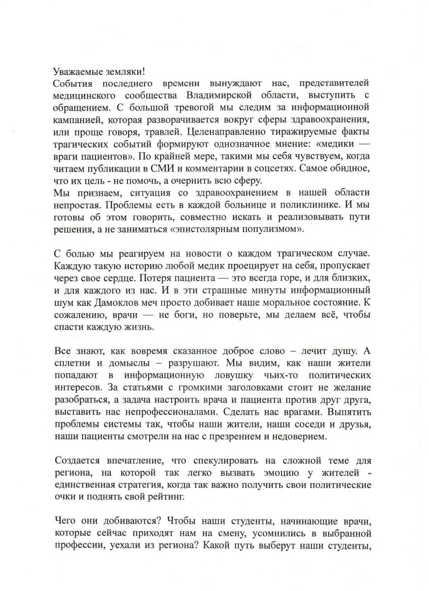 ttq36kqnbdgxgrferw_erq8m8du0vnw4npdesa0n2n8oybg9tgday4novkaqmmhbqofn70iu7k3icvrbqt5mm8a-probel1