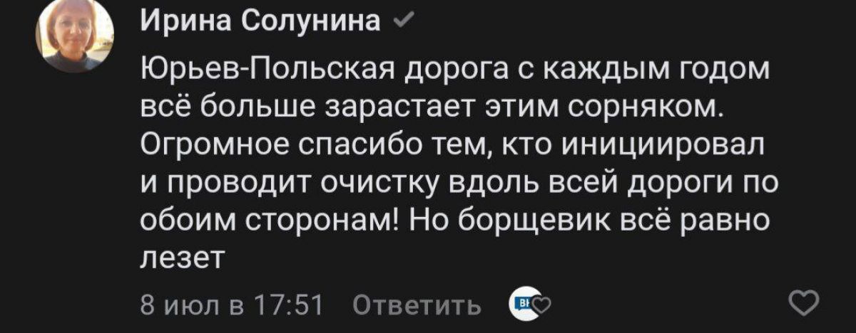 470f9f19-d798-45d5-8748-f4643a7b9b13