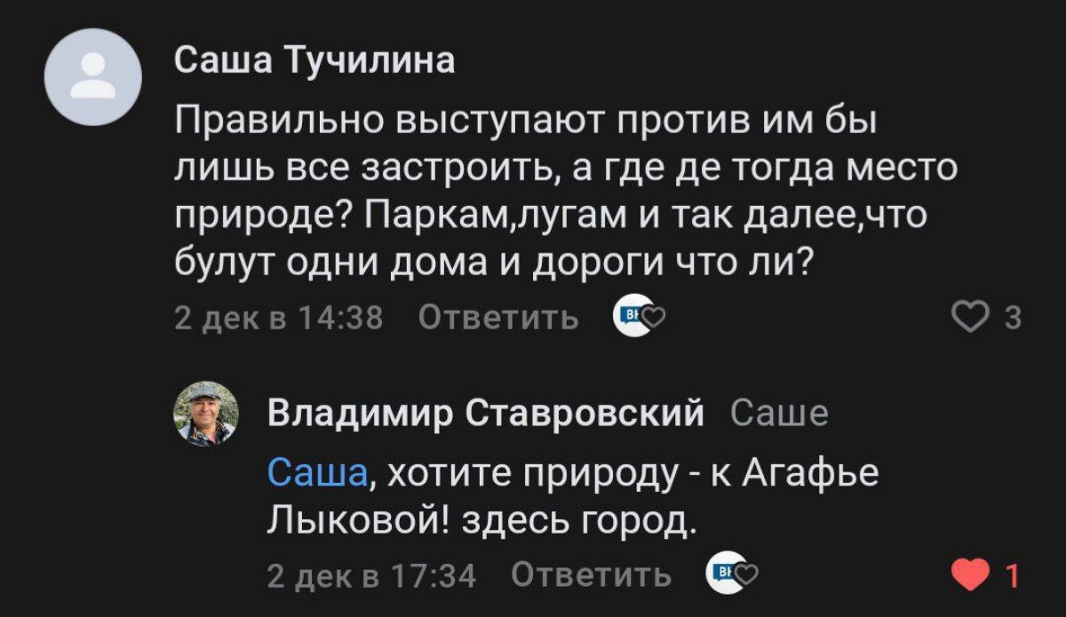 4ceee936-7b7a-44d1-8e7f-1d402ac7ee82