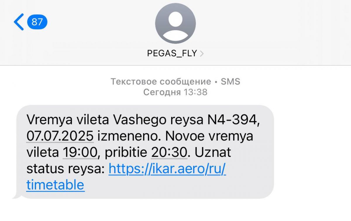 529543b5-99b8-4c46-9d12-13017c5964f1