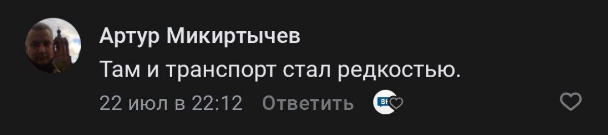 604f866a-7a60-48df-a25a-6d2e039f9f84