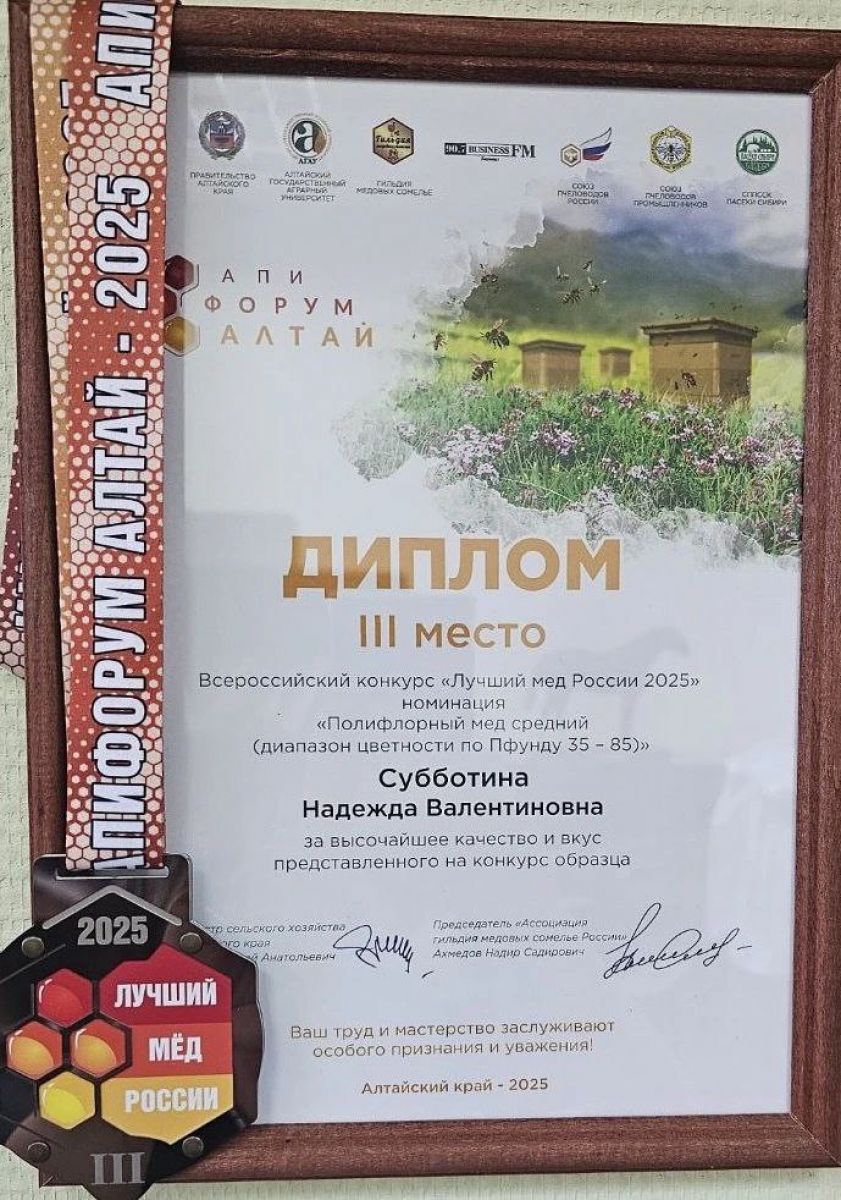 834bee44-e7ff-447f-b266-78157c0b29b5