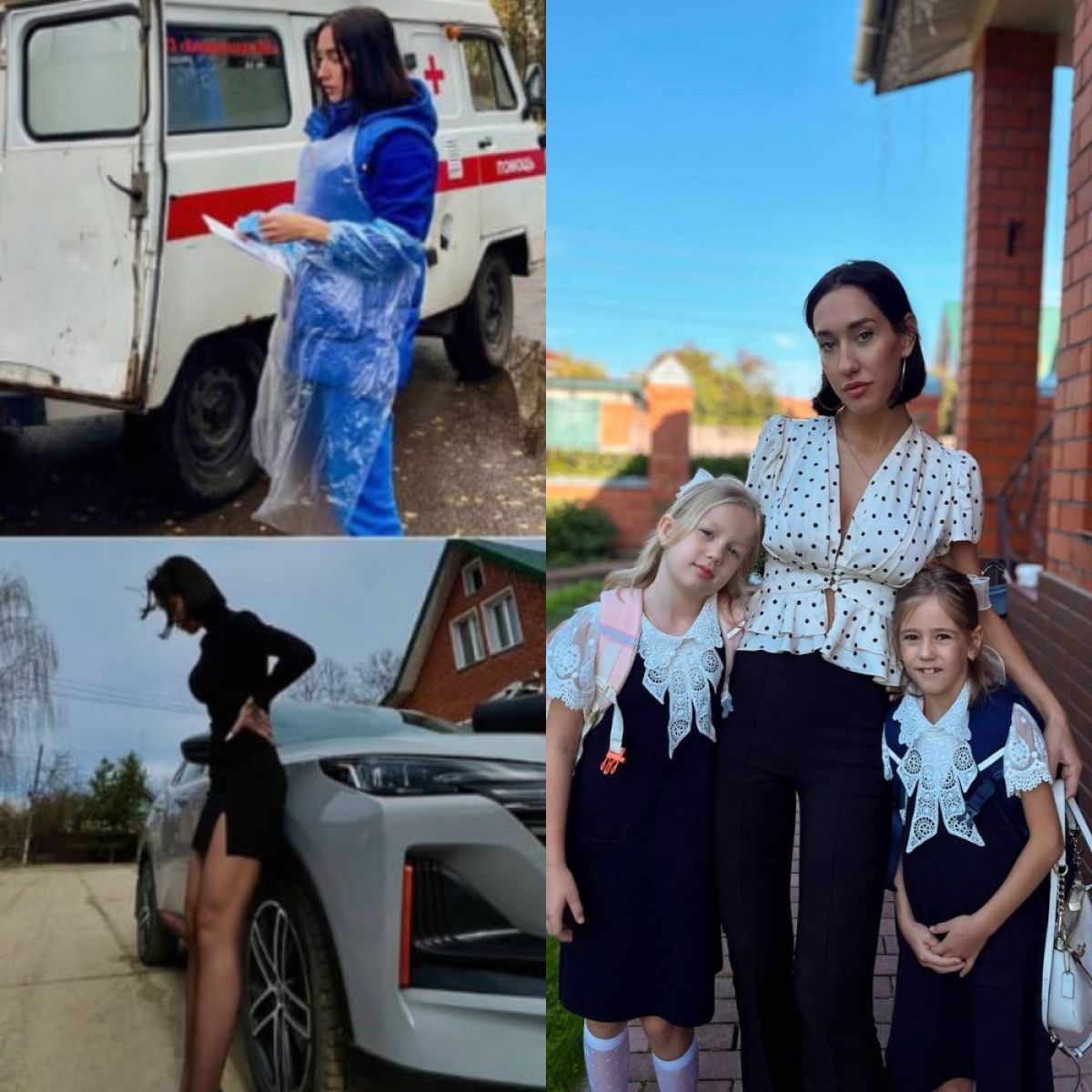 mycollagesprobel7
