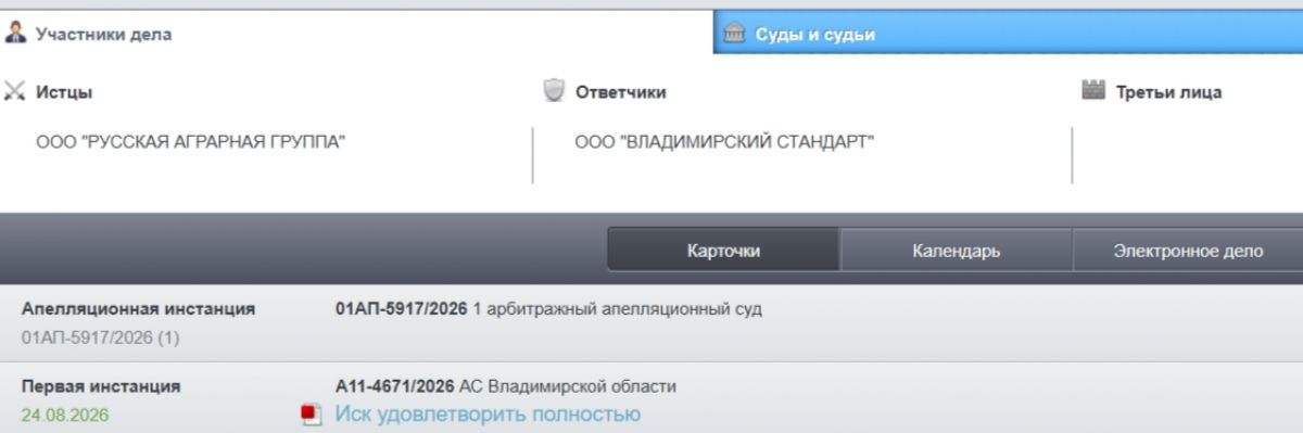 sel-l2ctgs4lollinpcqntycaterradnefg1aqyibwizrfl4z1a1dlslyyuka-8hwqqghuni3ao4hu-fjgmhdkum