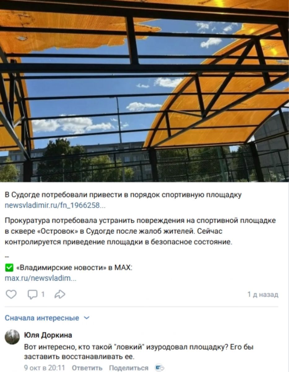 sm2urvovrezazijkuw9rabnxtbxdjd60wh43e91wihiwqghsa6rqvh5lqljp378iaiqghqiitjd6ilhhpdq_d_euf-hnza