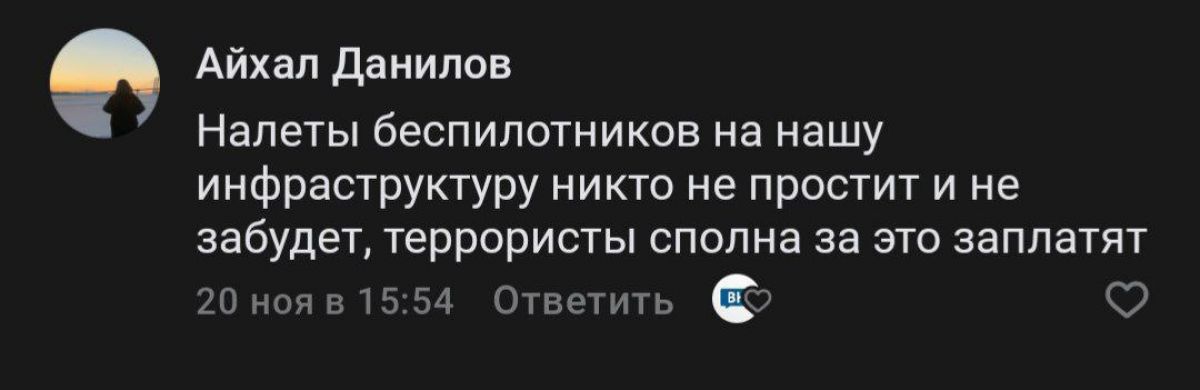 ad3e8e0a-5070-4f38-8085-964e11a173fa