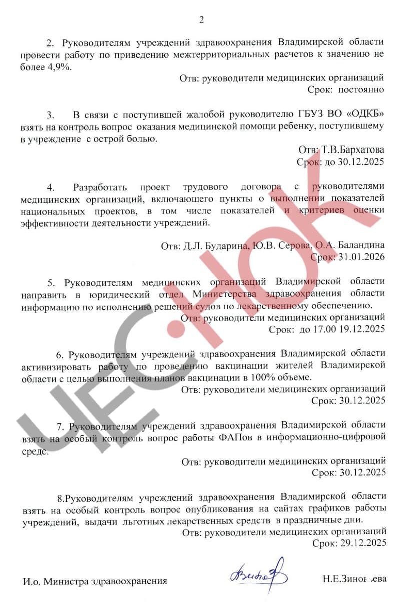 0194a81d-904d-4926-ae0b-787c79956d6c