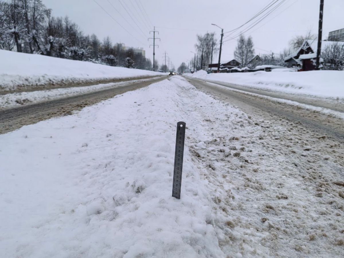 049c7e87-aa38-4249-a5e0-e0ee261a11b3