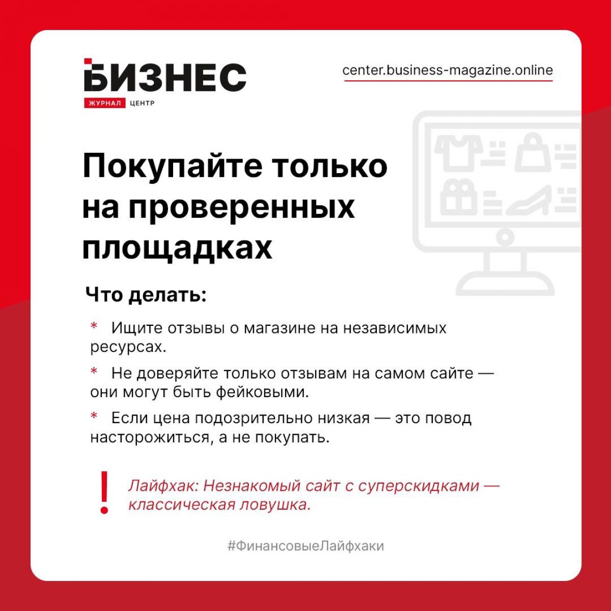 0fe3e0b3-3f99-4314-aca4-a365330ec554