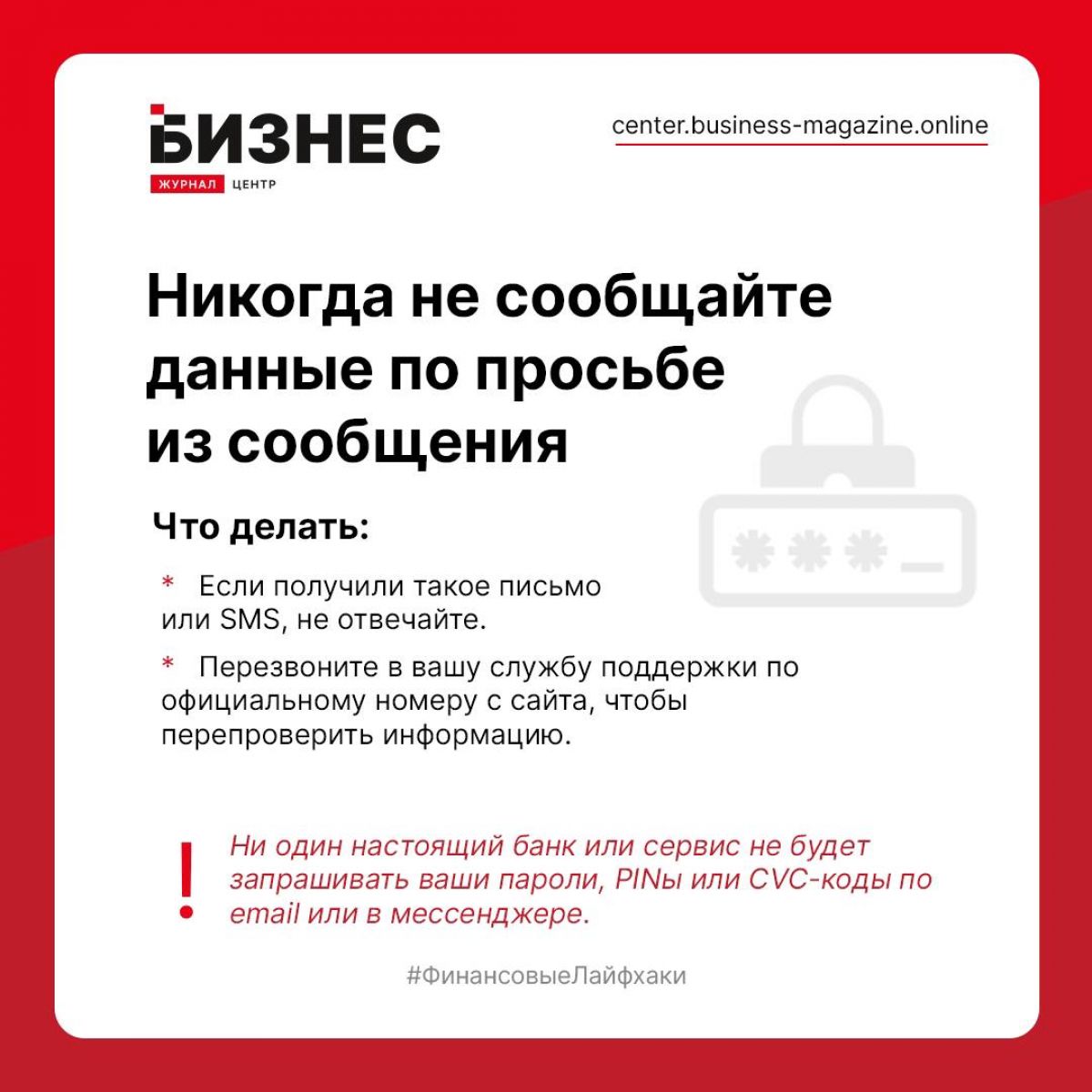 11178354-5af2-4f90-a4bb-4cea72a18186