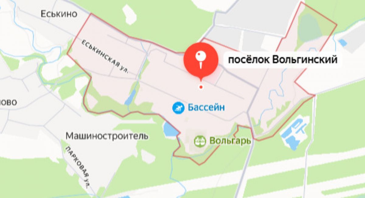 Спецоперация