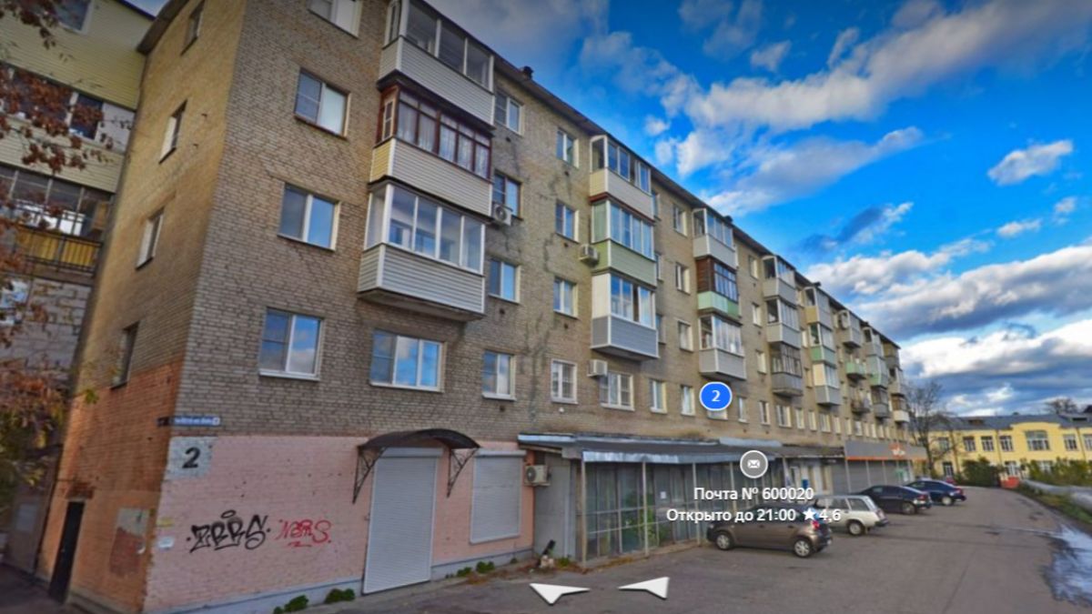 Жители владимирской многоэтажки два месяца живут без горячей воды