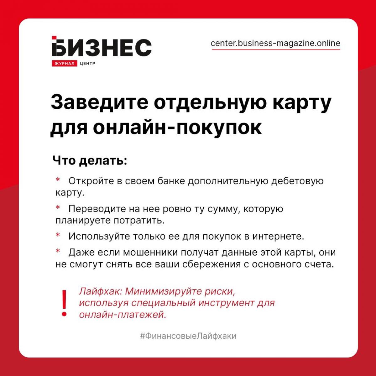 20be6265-39ec-41eb-bb82-003ab7eab2db