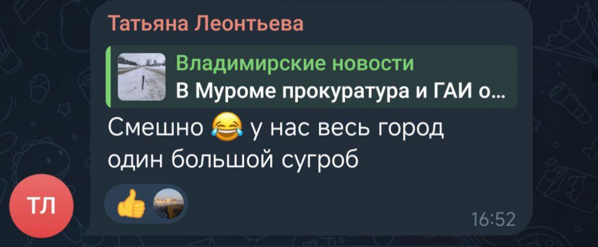 25557362-bd69-4a3f-a475-d5f9aa6971f1