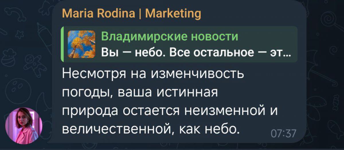 2bab684b-e3c2-4fa4-8af4-38e2420b68de