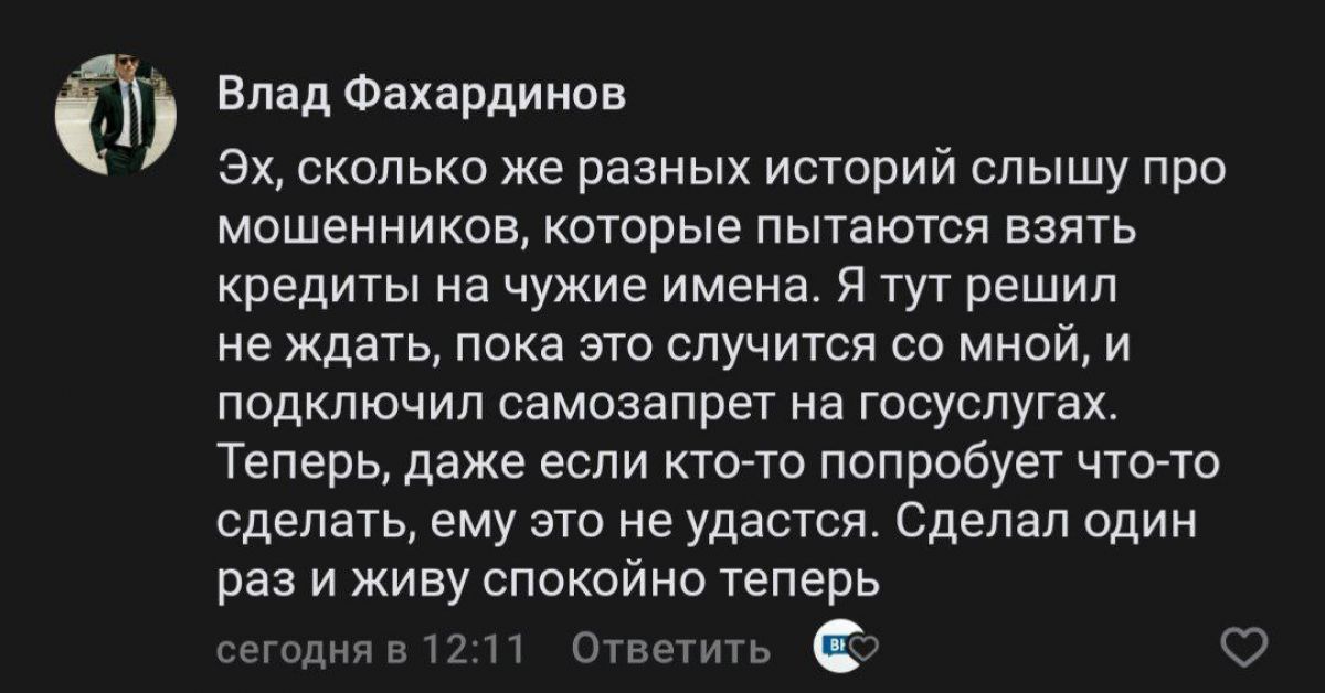 2ea68865-8cf9-401b-b83b-7fad3923106e