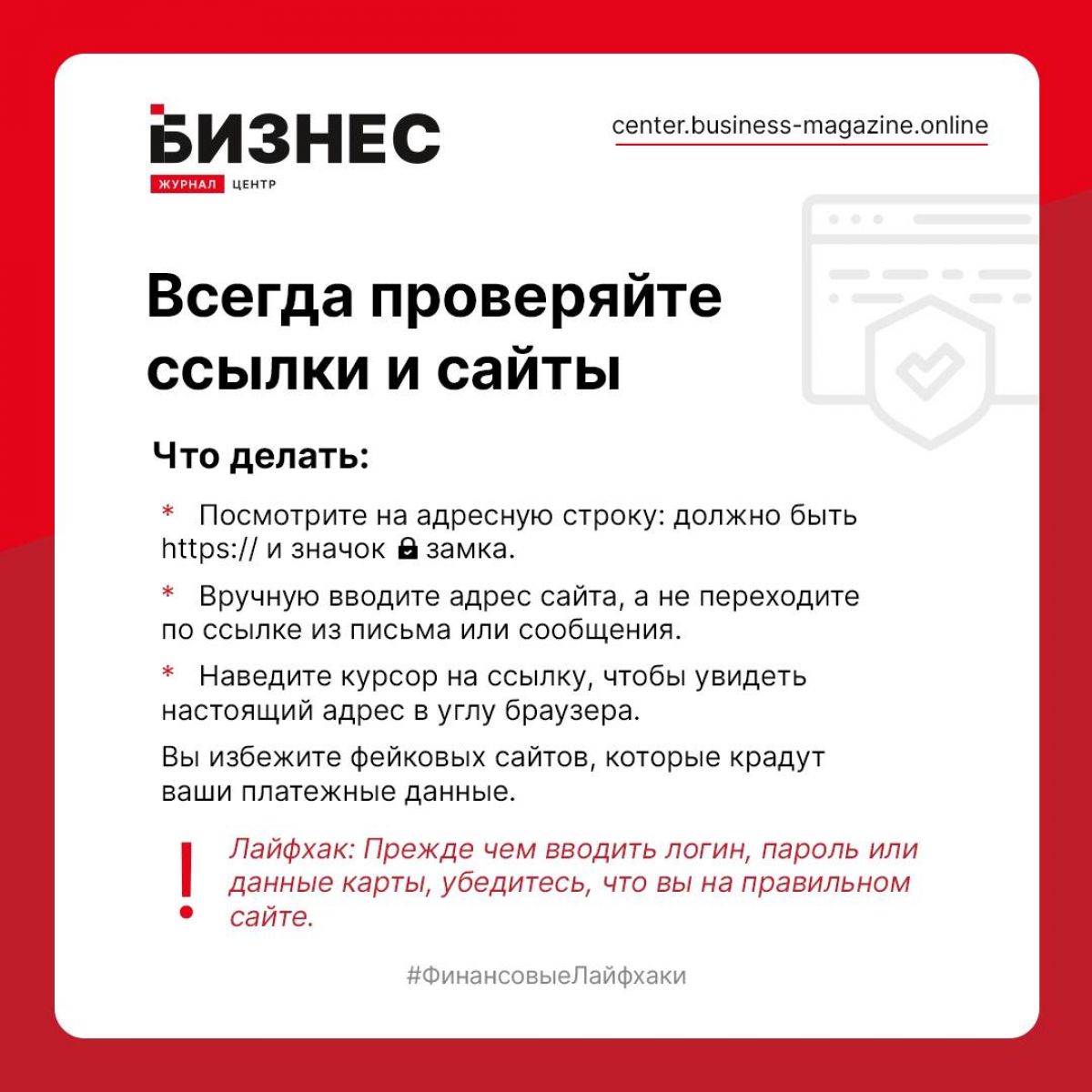 5bb13c04-b18d-410c-aaed-d5db98fbfe20