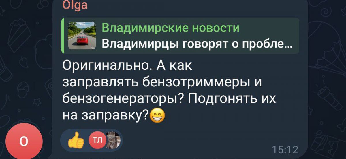 78440e5a-e06a-4ff6-b673-ec48513415cf