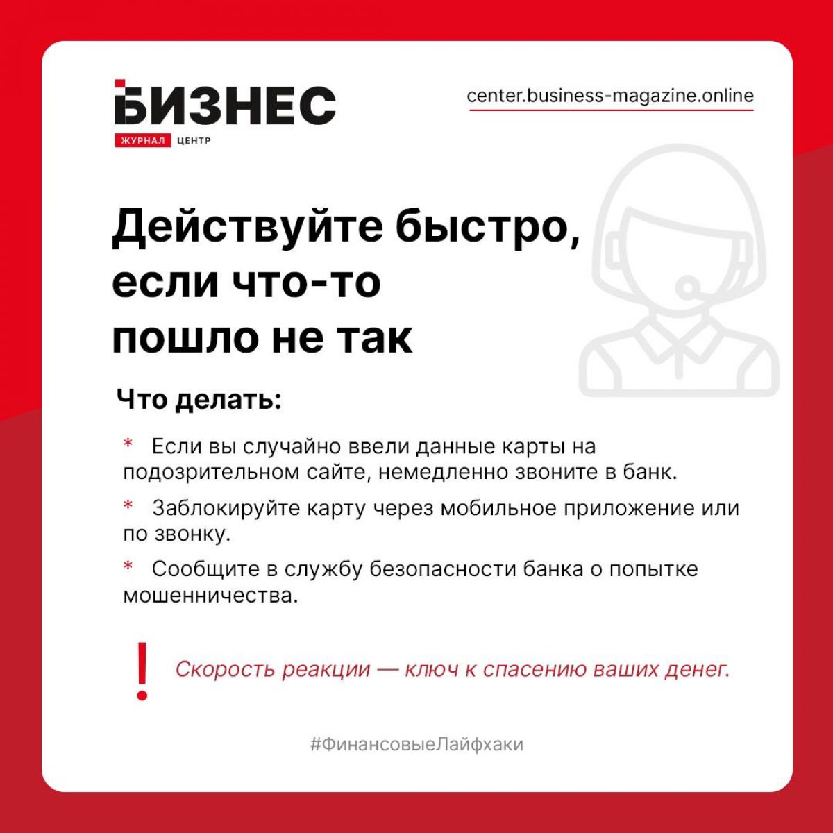 7a113564-b76f-47d7-b548-a555e42bc64f