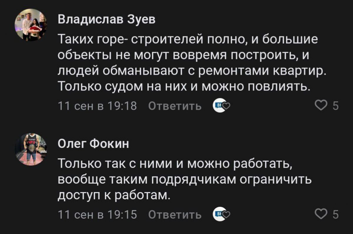 9e502700-d8b8-4086-b11c-aae4bc1addd0