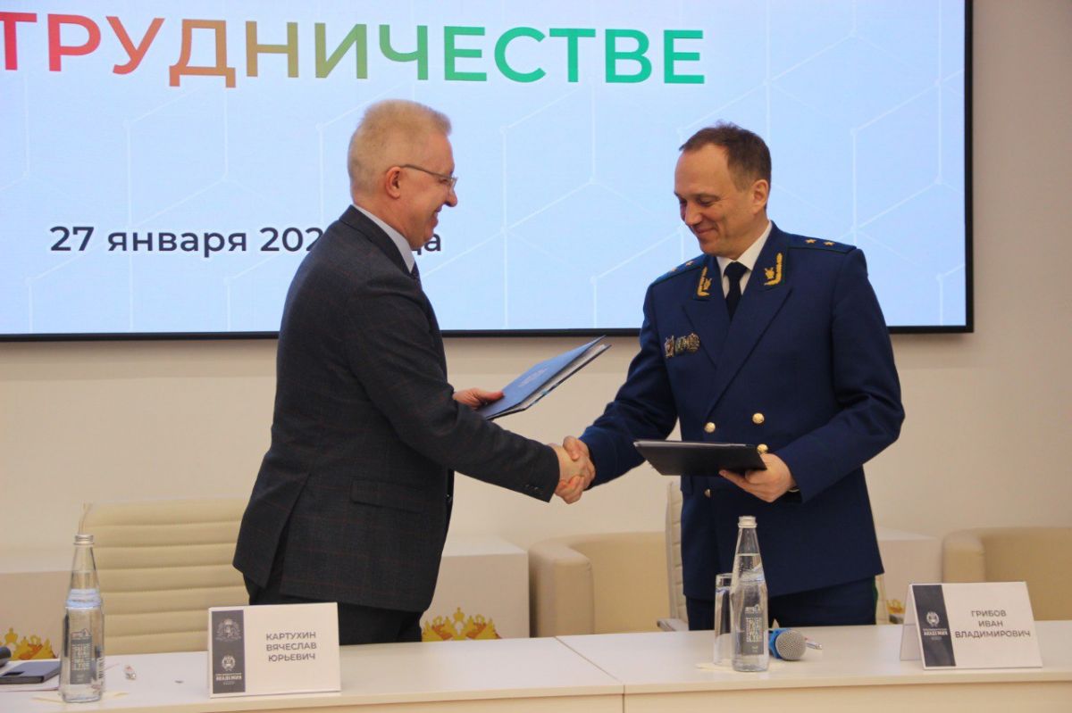 ab63c07d-d188-4601-a0d7-00817a259fd2