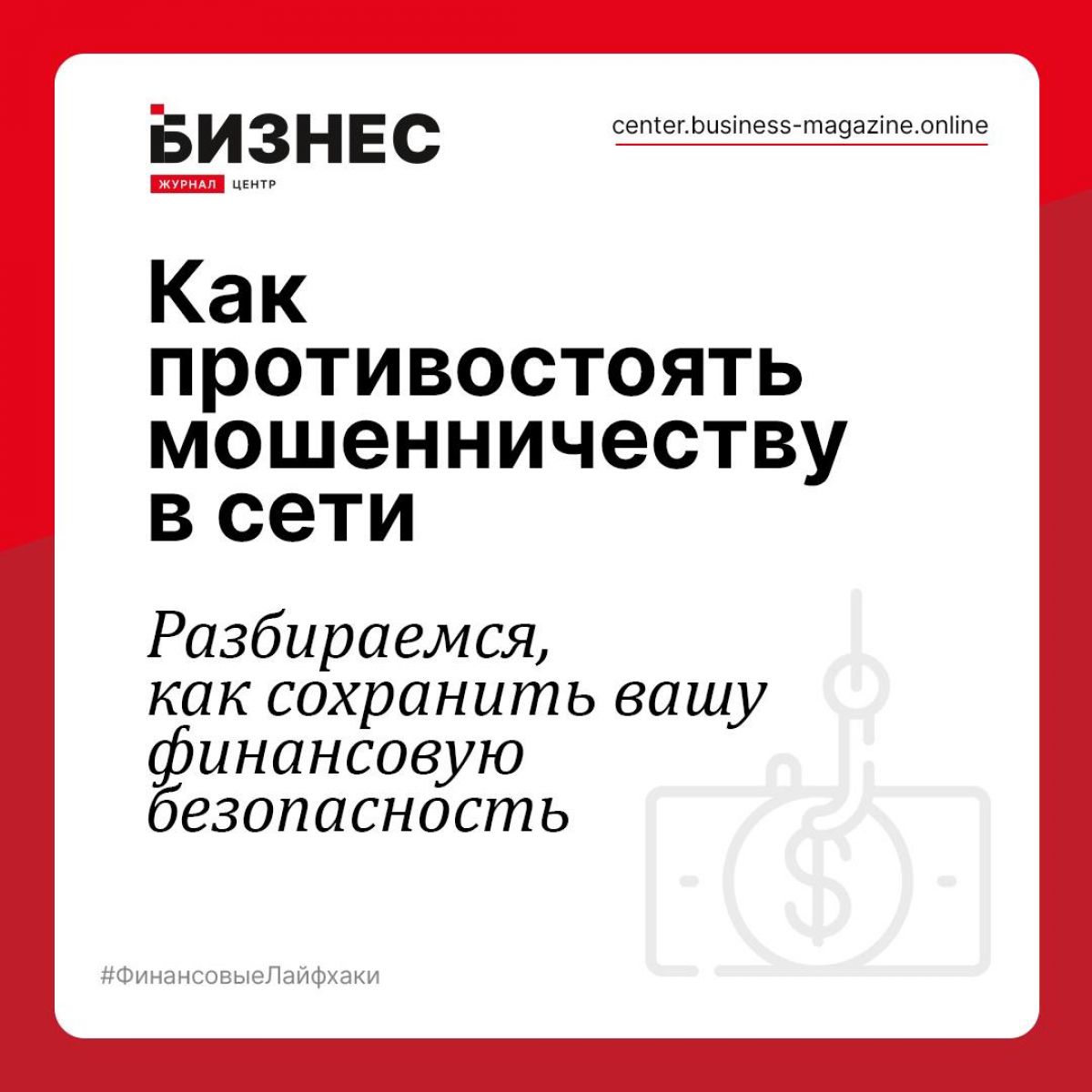 b3de6015-e43e-4a58-a97a-5d1d9073d11a