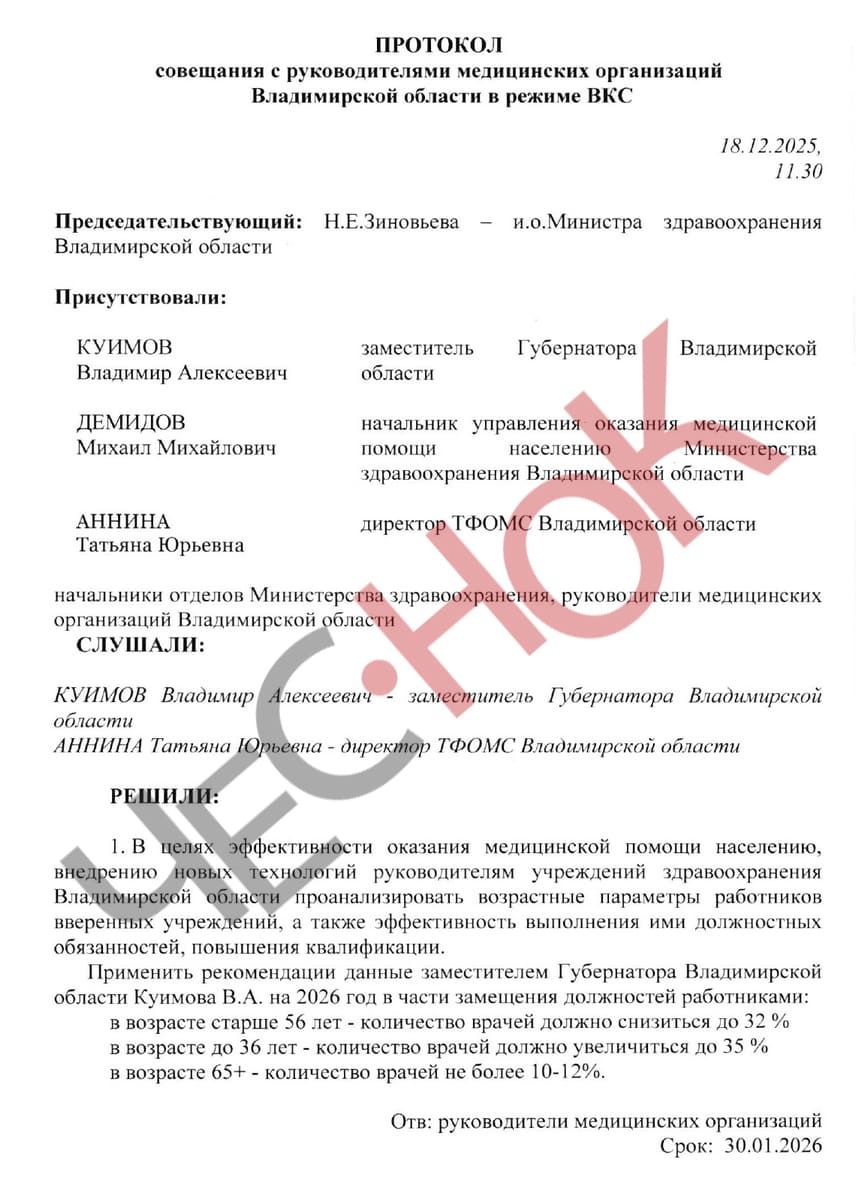 c4d47c51-e846-4c87-811d-2579e5cf48a0