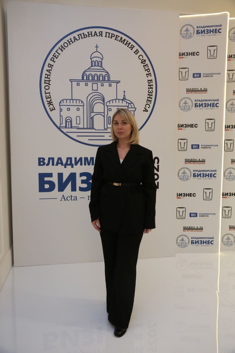 e544711a-b4bd-46d7-8c19-676821902727probel1