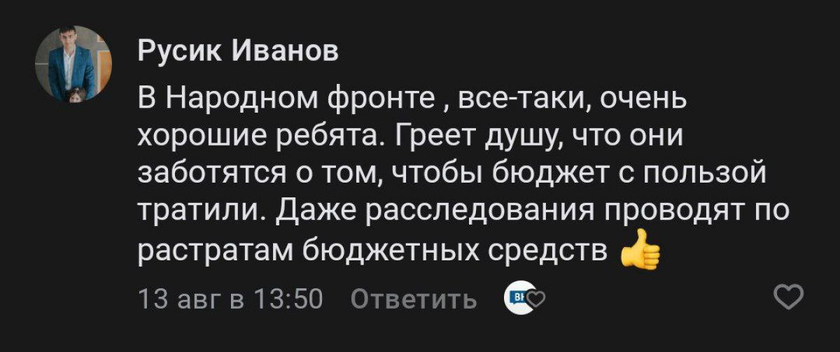 e5ea3dee-7301-48a8-84f8-9e2fbf9c5662probel1