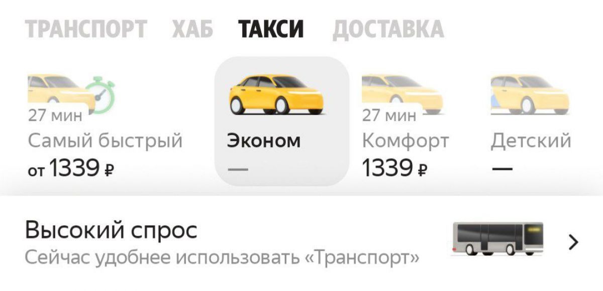 f26b5dec-2817-498c-846c-1de86b24ce72