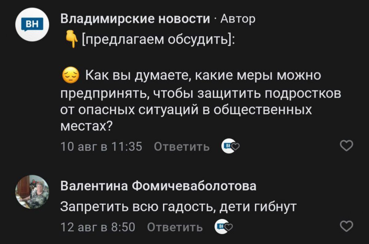 f8d3b93c-9a52-46d8-aa0e-2acce62cb1d6