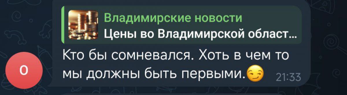 photo_2026-01-23_13-30-16