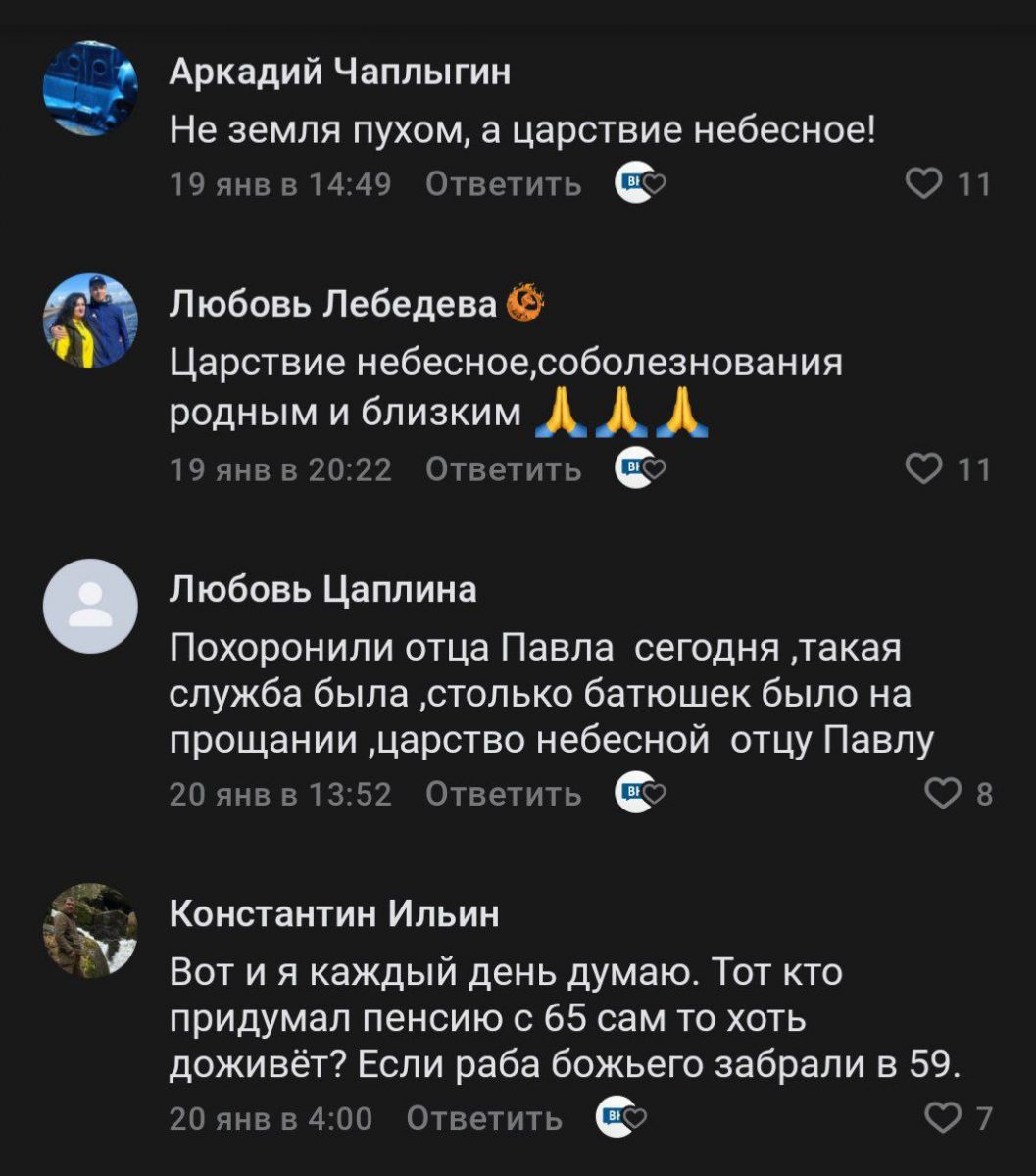 photo_2026-01-23_13-30-36